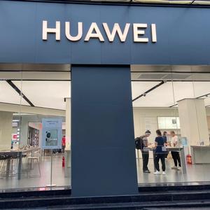 华为体验头像