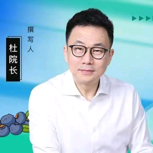 极简养生.五脏同补头像