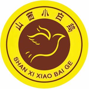 太原舞蹈（山西小白鸽舞蹈艺术团）头像