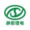 神航锂电头像