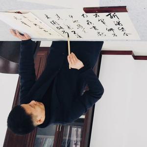 追梦西晋头像