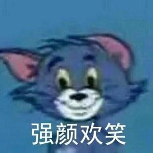 泰菲是个沙雕头像