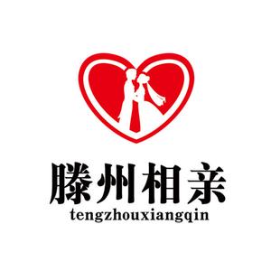 滕州相亲故事头像
