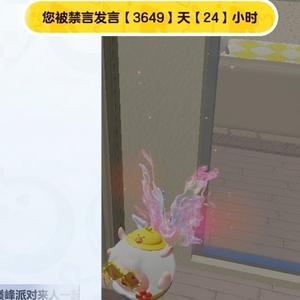 魔法师布雷迪fe3头像