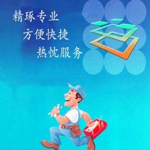 我得意的笑一笑头像