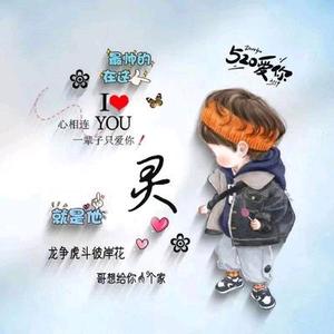 博学多才的运筹帷幄烟雨江南头像