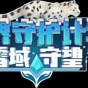方块小叶子头像