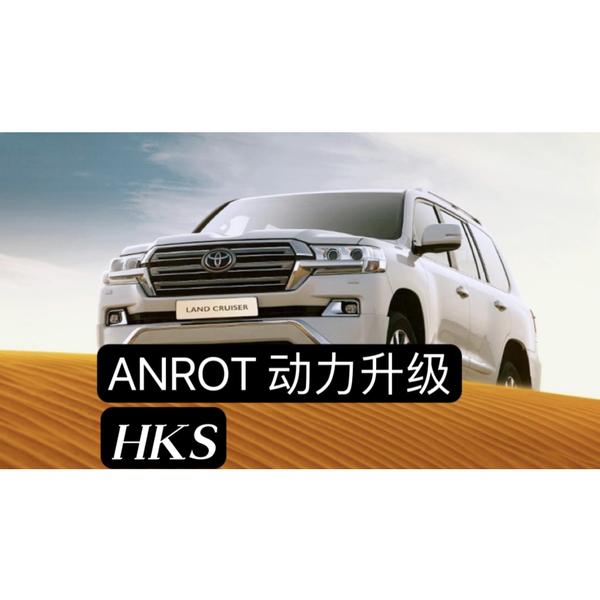 郑州安若特动力升级头像