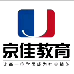 南阳京佳教育头像