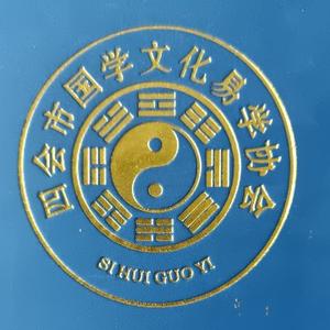 五华堂环境技术学头像