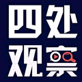 豁达葡萄头像