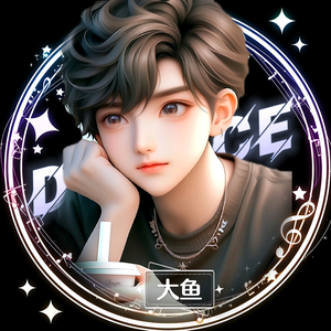 毕大鱼（逆水寒手游）头像
