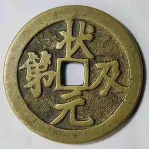 柳浪•闻莺头像
