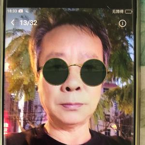 爷!63年的我头像