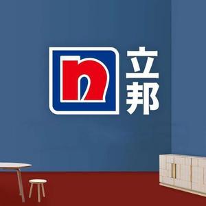 隆林立邦漆头像