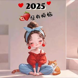 晨曦娱乐头像