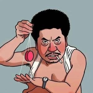 我的弟弟小栽楞头像