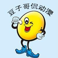 易小厨头像