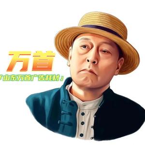 回廊观晚照头像