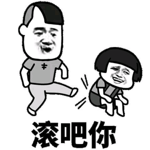 远山头像