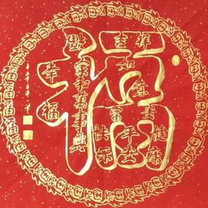 羅玨luojue罗珏头像