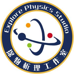 探物析理工作室头像