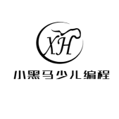 小黑马少儿编程头像