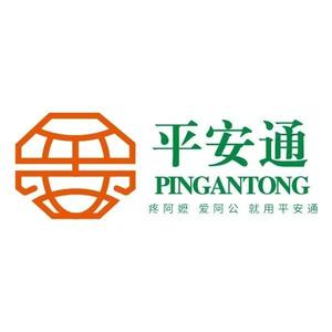 平安通头像
