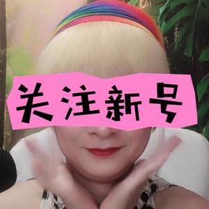 花吖头像