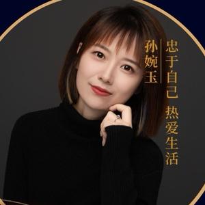 婉玉是个知食分子头像