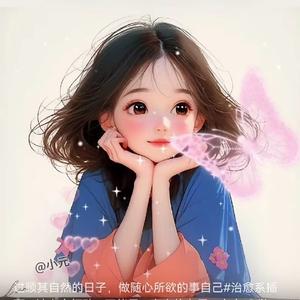 小元头像
