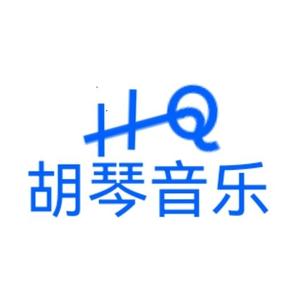 胡琴音乐头像
