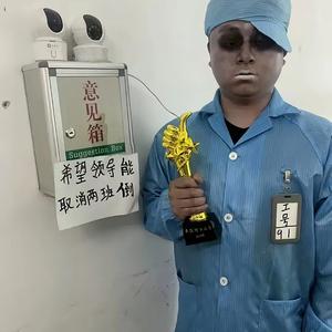 清新橘子F5头像