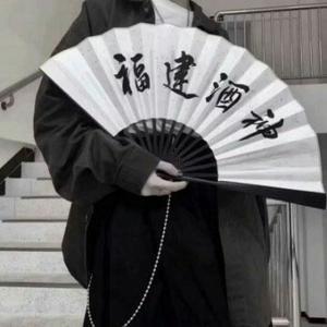 西瓜视屏扇子头像