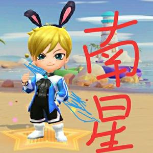 坚持的逃南星 头像