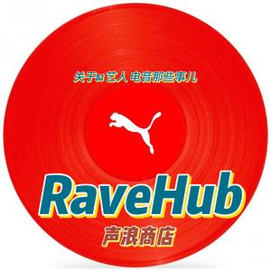 RaveHub头像