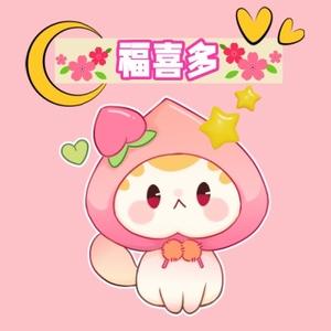 福喜福软包厂头像