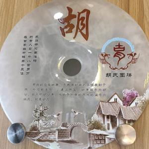 番茄1394613143739663头像
