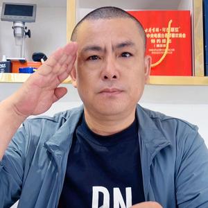 伊犁老苏盘名品+黄金头像