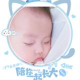 棠果超甜头像