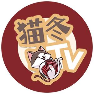 猫冬TV头像