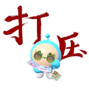 木溪会游泳头像
