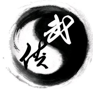 雲哥怀恋武侠梦头像