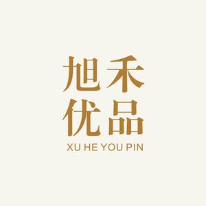 旭禾优品头像