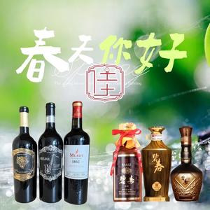 佳品正源头像