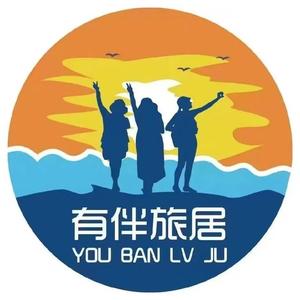陪你看遍夕阳头像