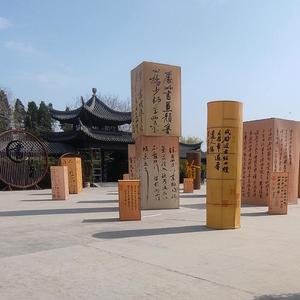 墨染头像