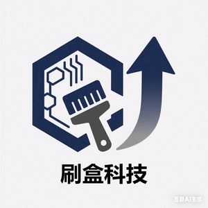 刷盒批发中心头像