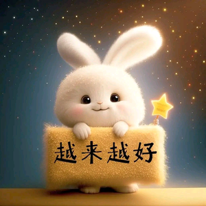 赫妈的百货店头像