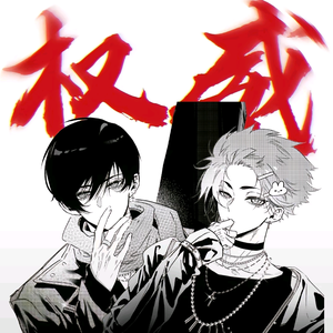 陌上花琉璃珠.头像